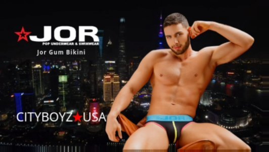 Jor Gum Bikini<br />