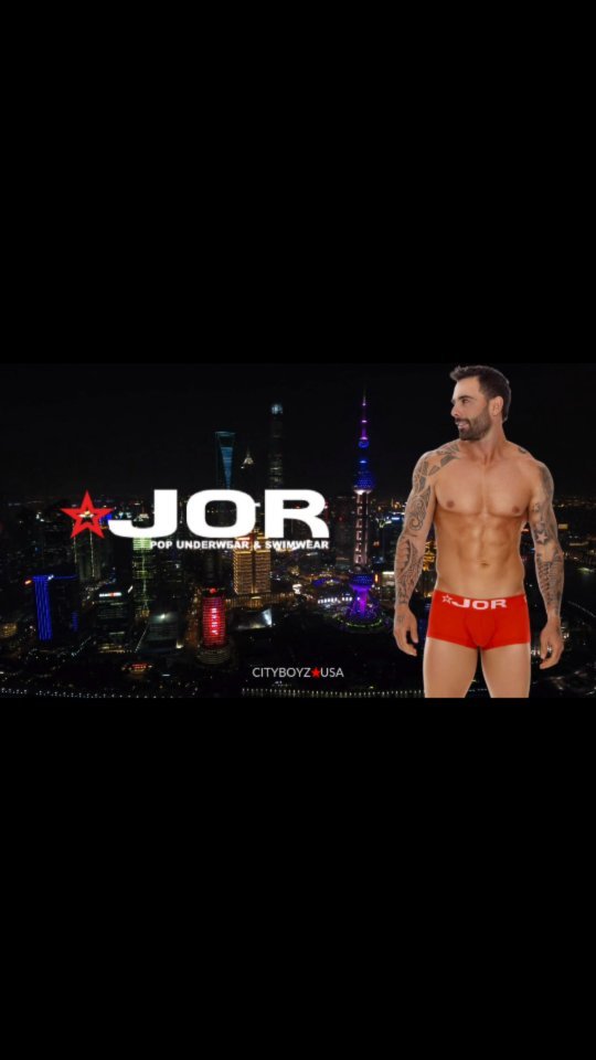 New Jor Collection I