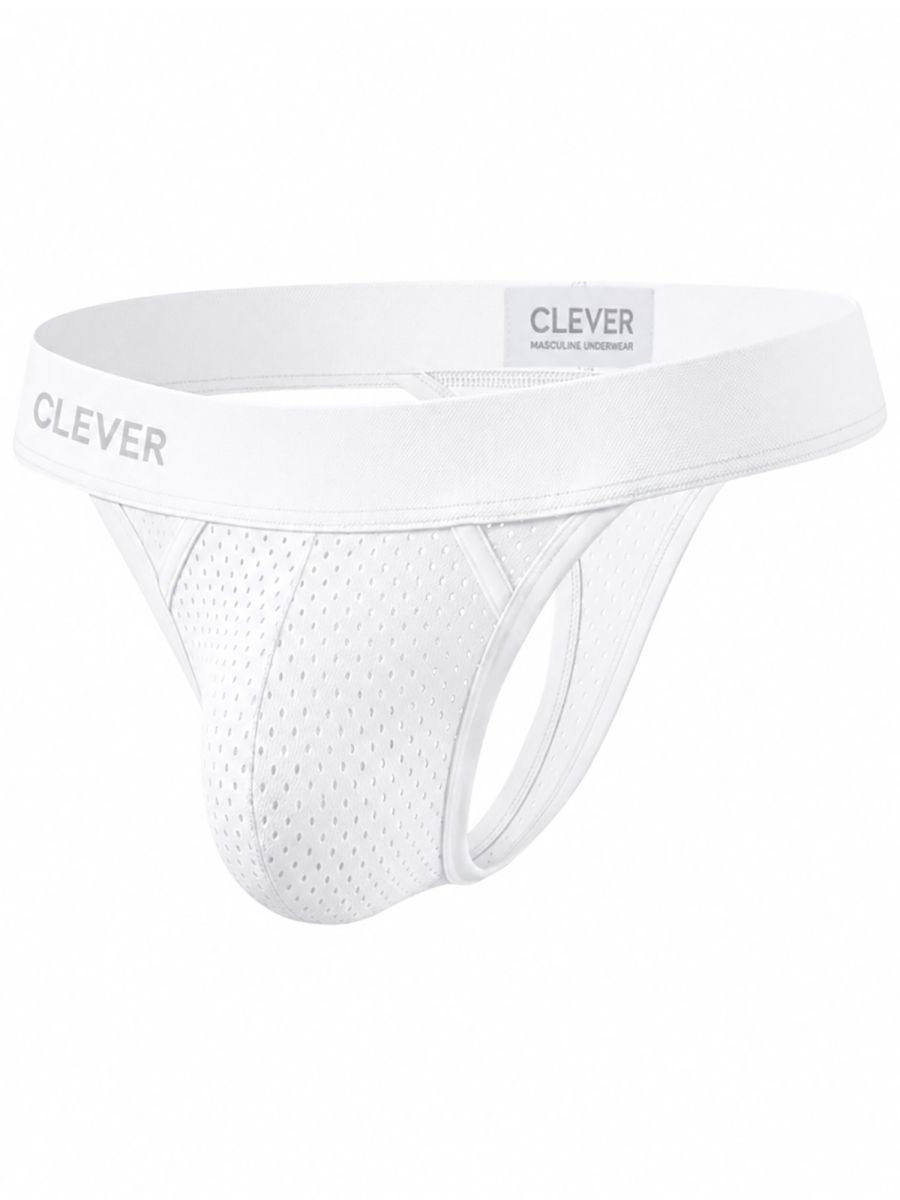 White CITYBOYZ★USA Clever Ulises thong, minimal design with thin elastic straps and smooth fabric, close-up view.