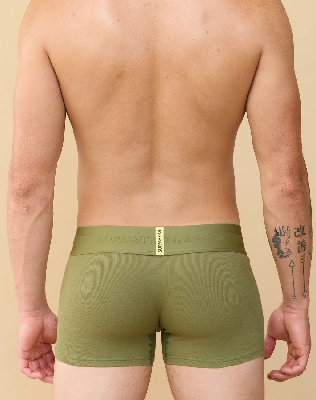 CityBoyz USA Supawear ribbed cotton trunk, close-up of comfortable, ribbed fabric and snug fit in classic trunks style.